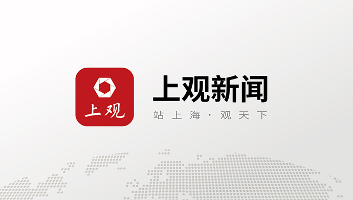 国家速滑馆, img