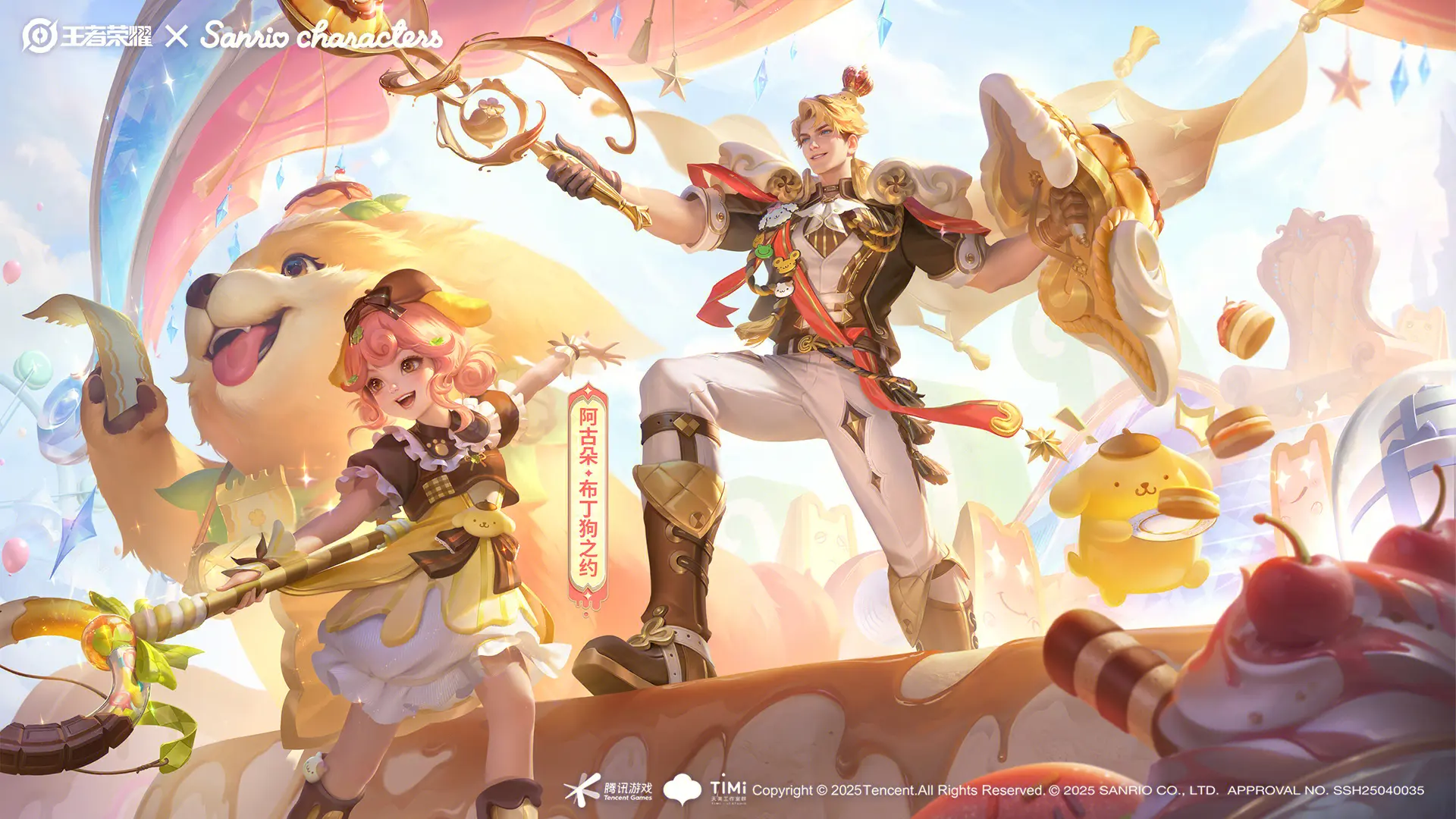 二技能可以, 以狼队目前, 局这本身就