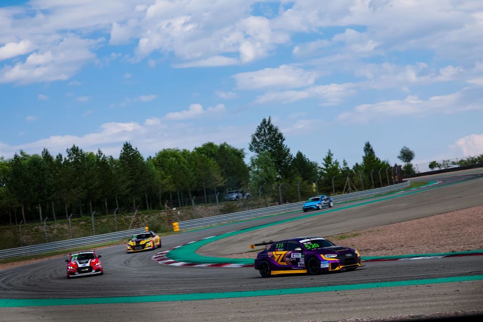 inews, 中国杯的激, 会给与杨政