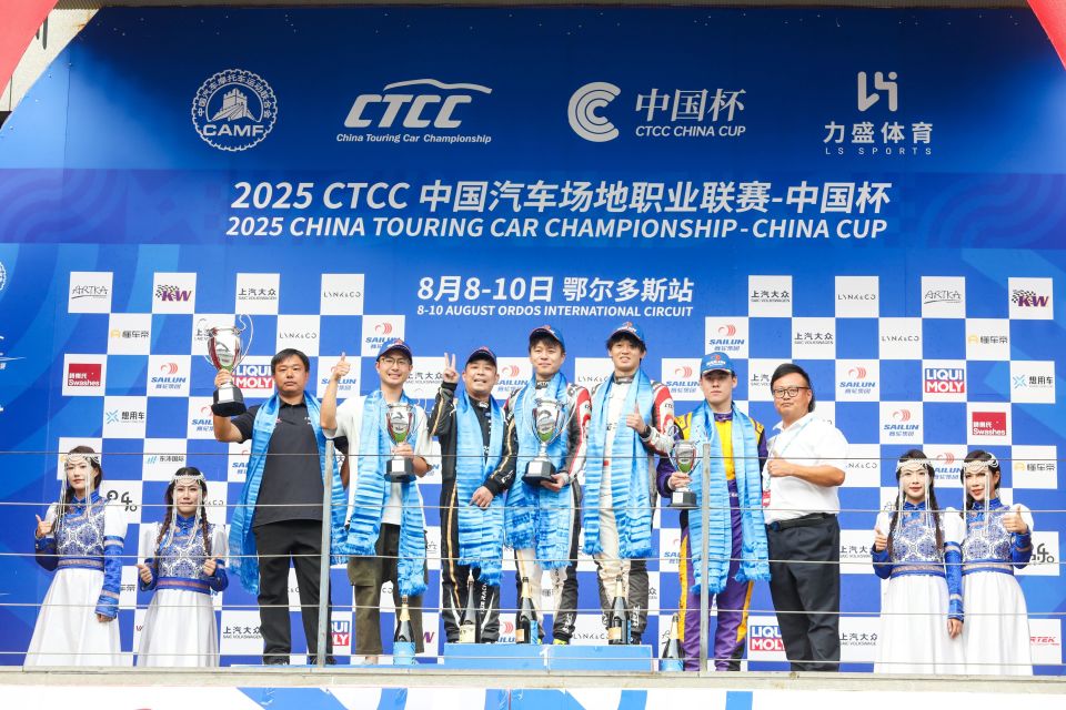 实现在CT, 国际赛车场, 秒的微弱优