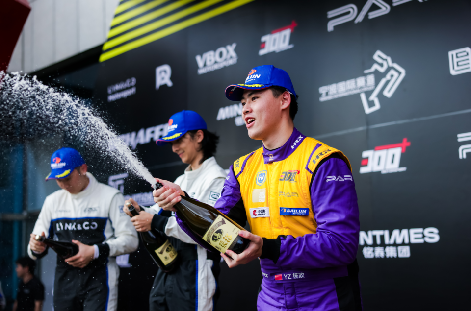 有效的竞赛, src