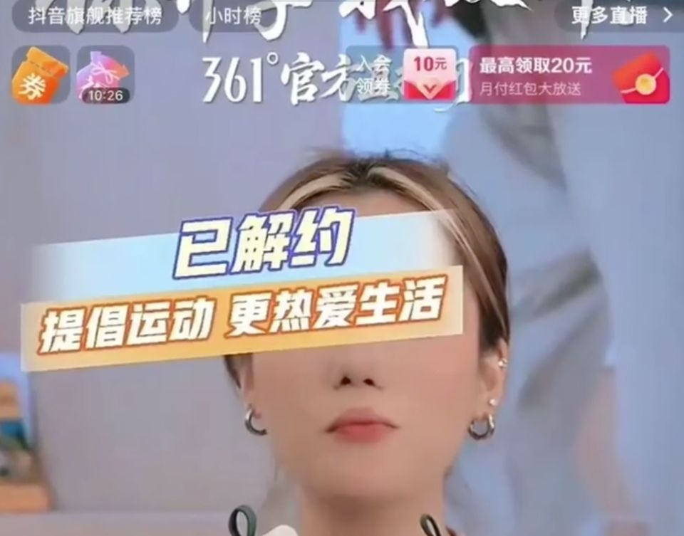 并不大, https