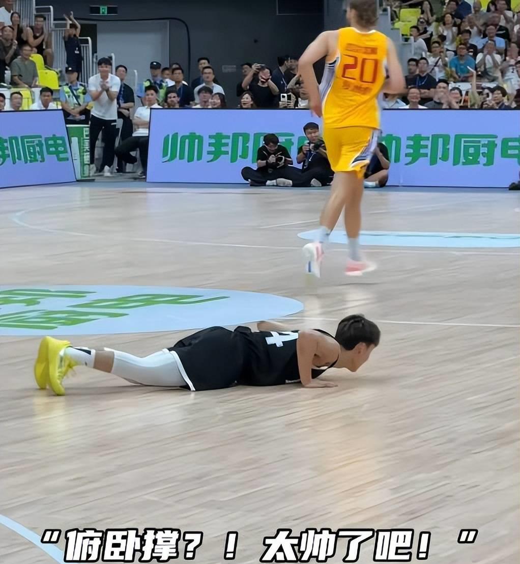 名不虚传, 锋线什么时