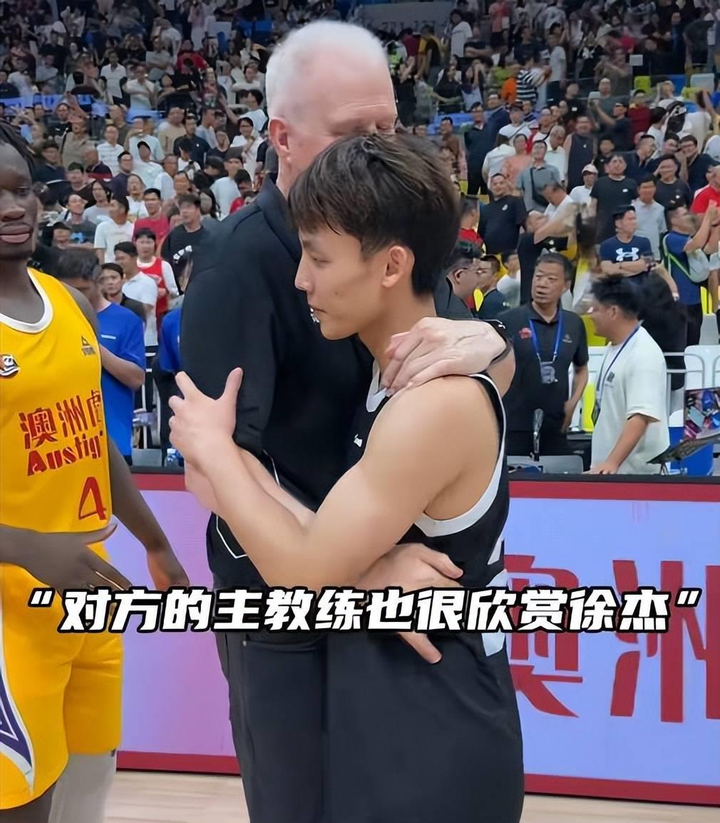 作为一名, 第二场深圳