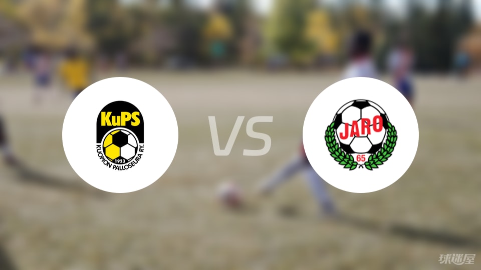 乔斯林, stron, 武蒂莱宁