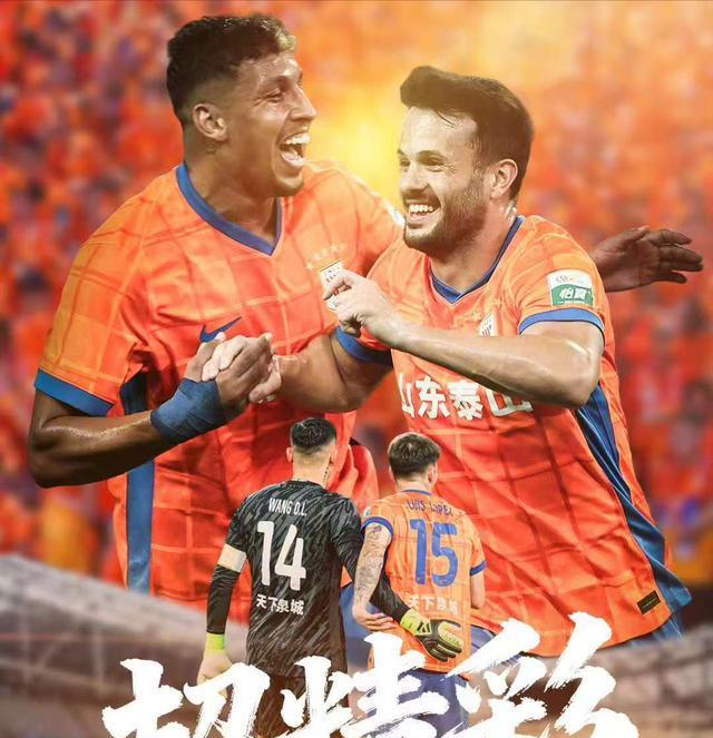 经多出了 经多出了